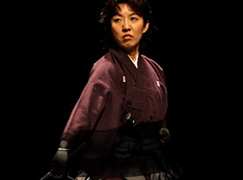 Mugai Ryu Kata