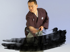 Mugai Ryu Iaido